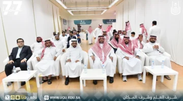 موعد وشروط التقديم لمشروعات التخرج الريادية 2025 في الجامعات السعودية